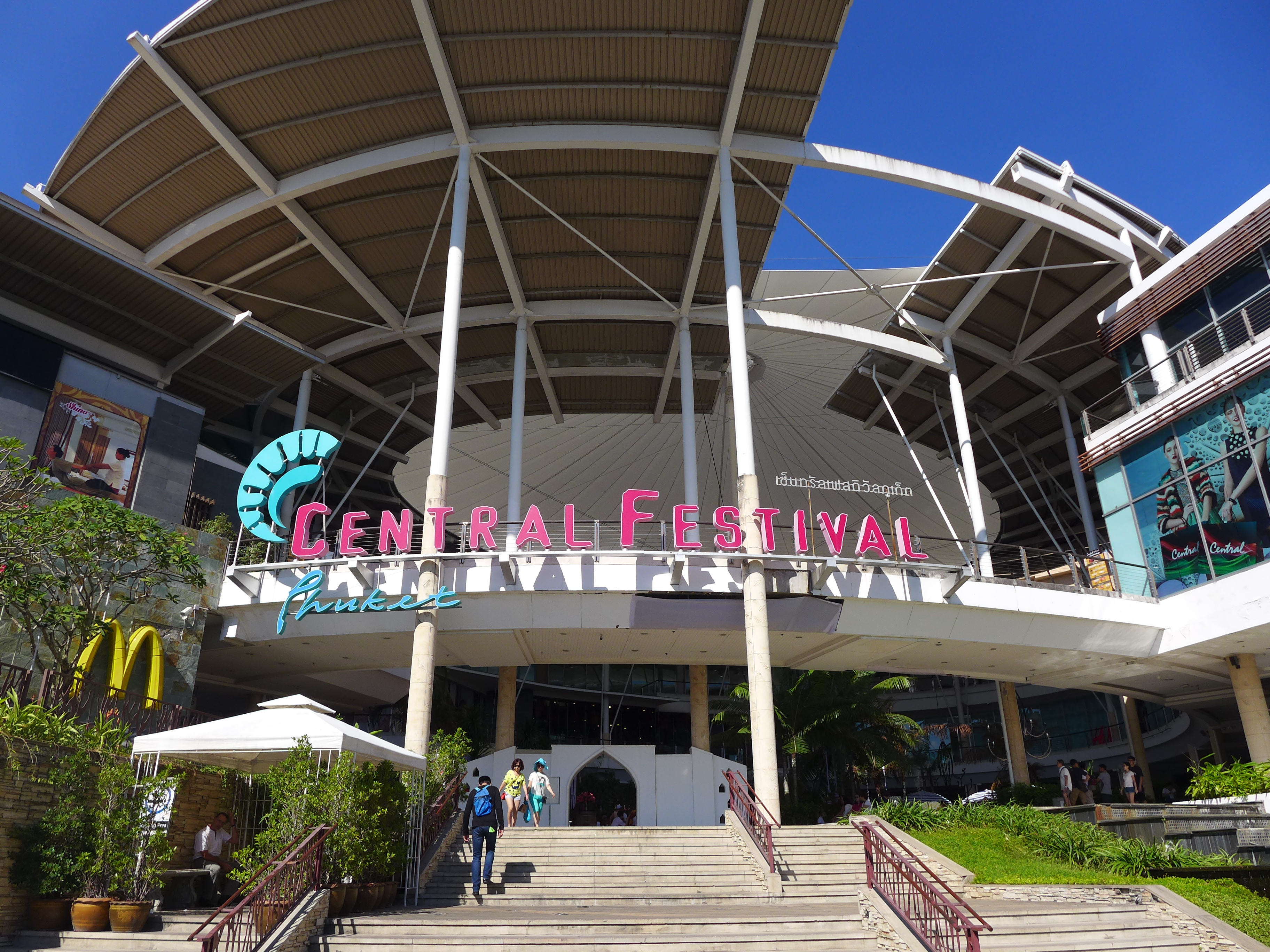 セントラル フェスティバル プーケット Central Festival Phuket