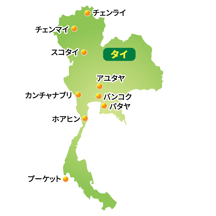 タイ マップ 地図