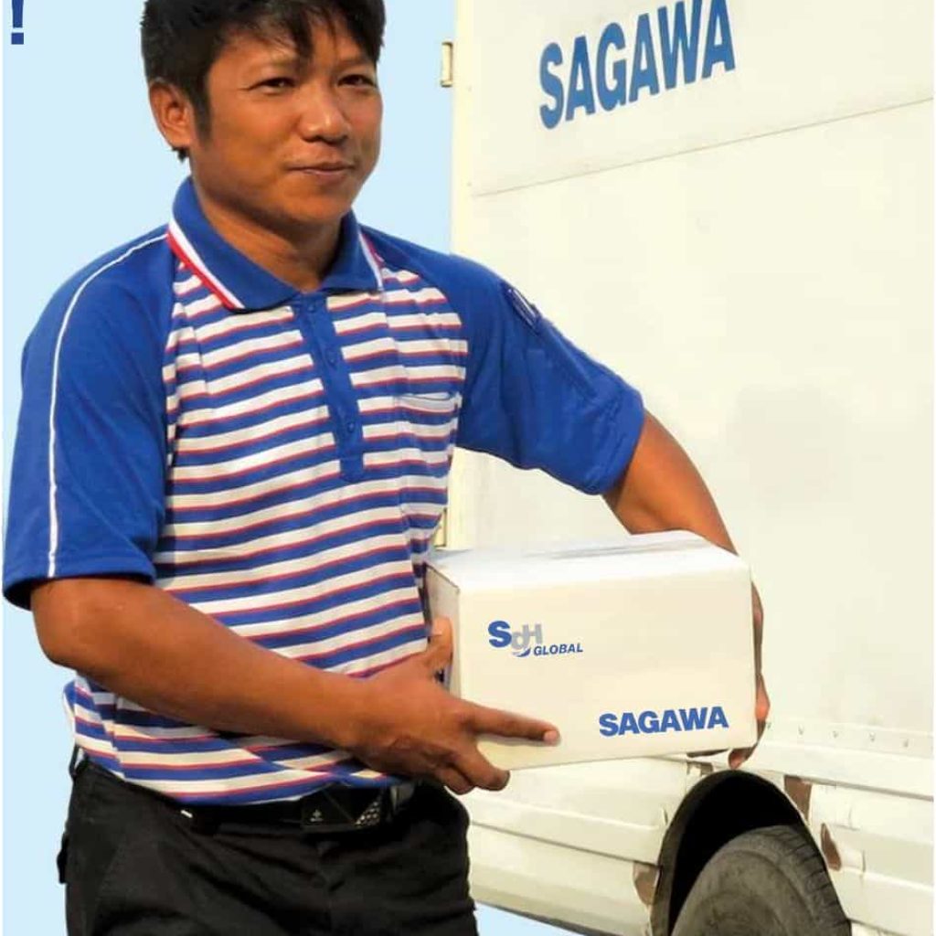 ダイワゴウインブルHH220佐川急便発送 （国際宅配便 佐川タイ - HIS 