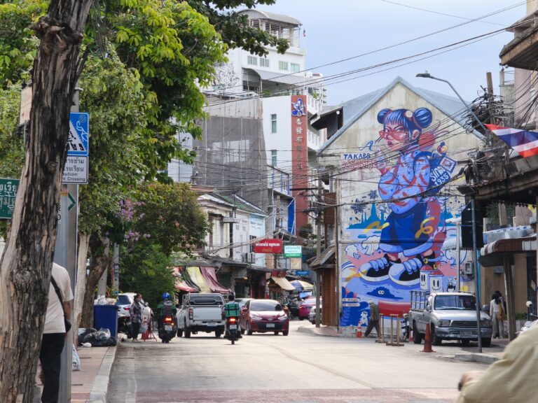 BKK0896
