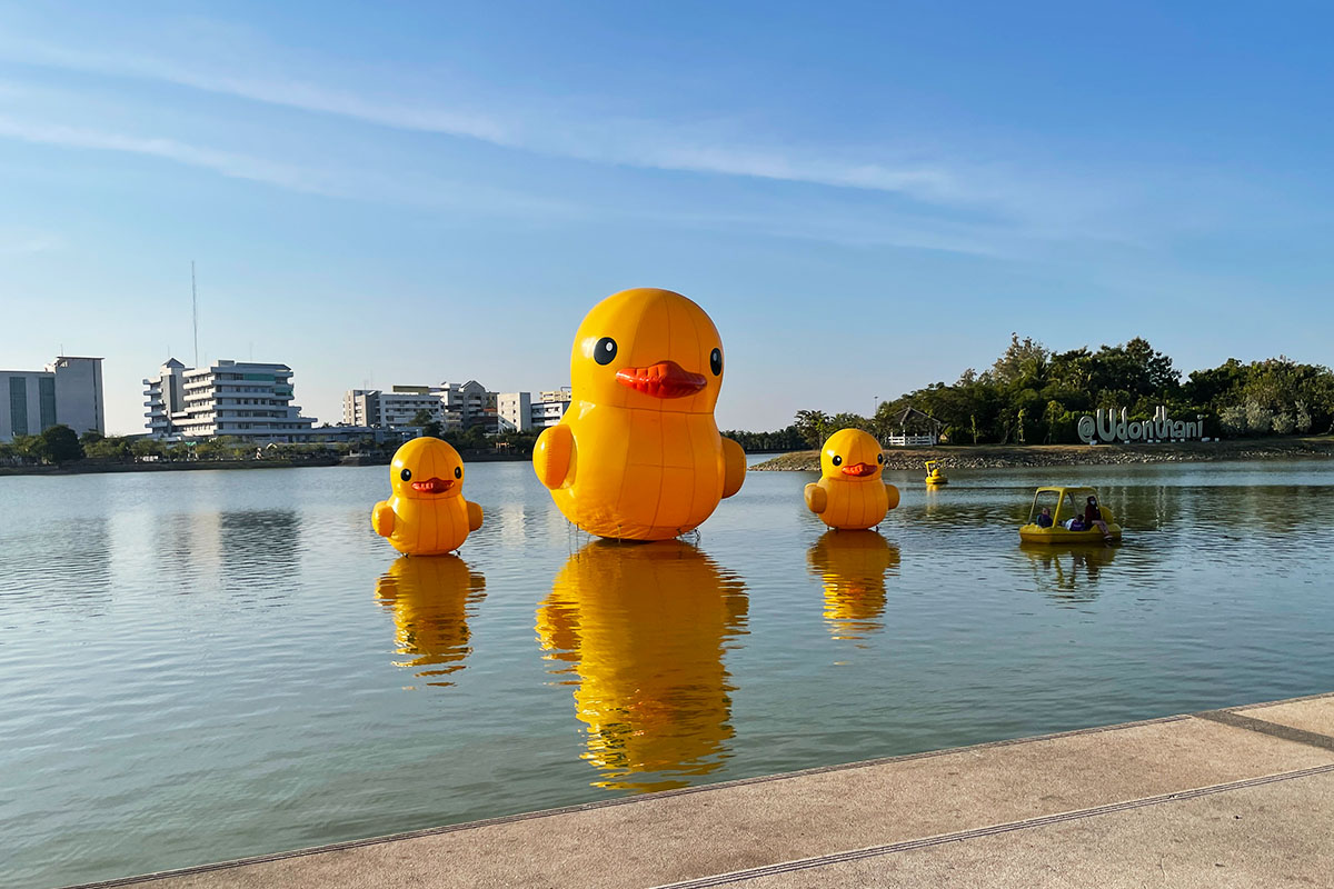 ノーンプラジャック公園